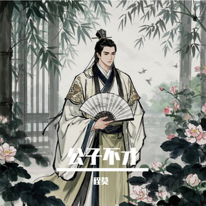 欧美性生活视频
