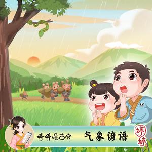 欧美性生活视频
