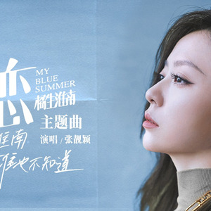 欧美性生活视频
