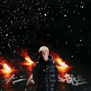 欧美性生活视频
