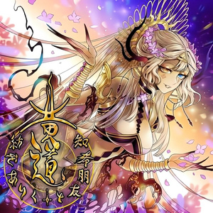 欧美性生活视频
