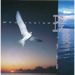 欧美性生活视频
