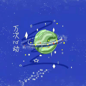 欧美性生活视频
