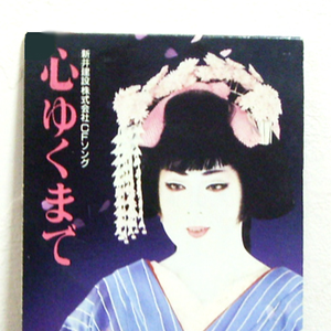 欧美性生活视频
