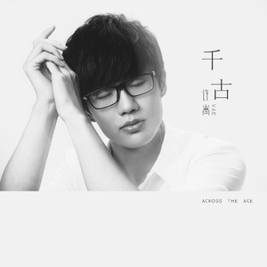 欧美性生活视频
