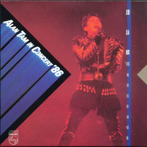 欧美性生活视频
