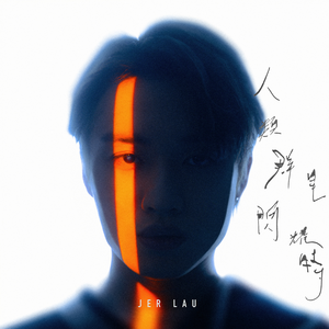 欧美性生活视频
