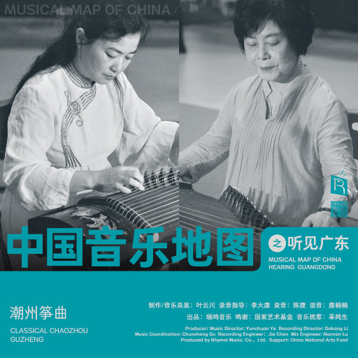 欧美性生活视频
