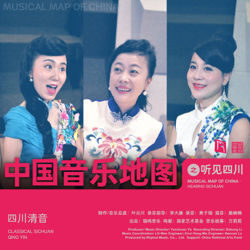 欧美性生活视频
