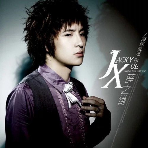 欧美性生活视频
